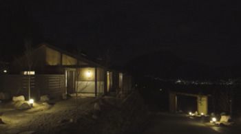 Longlife Resort Yufuin Bettei Экстерьер фото